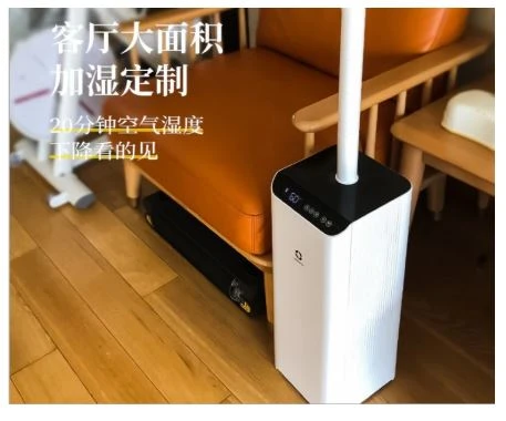微信图片_20200723103510